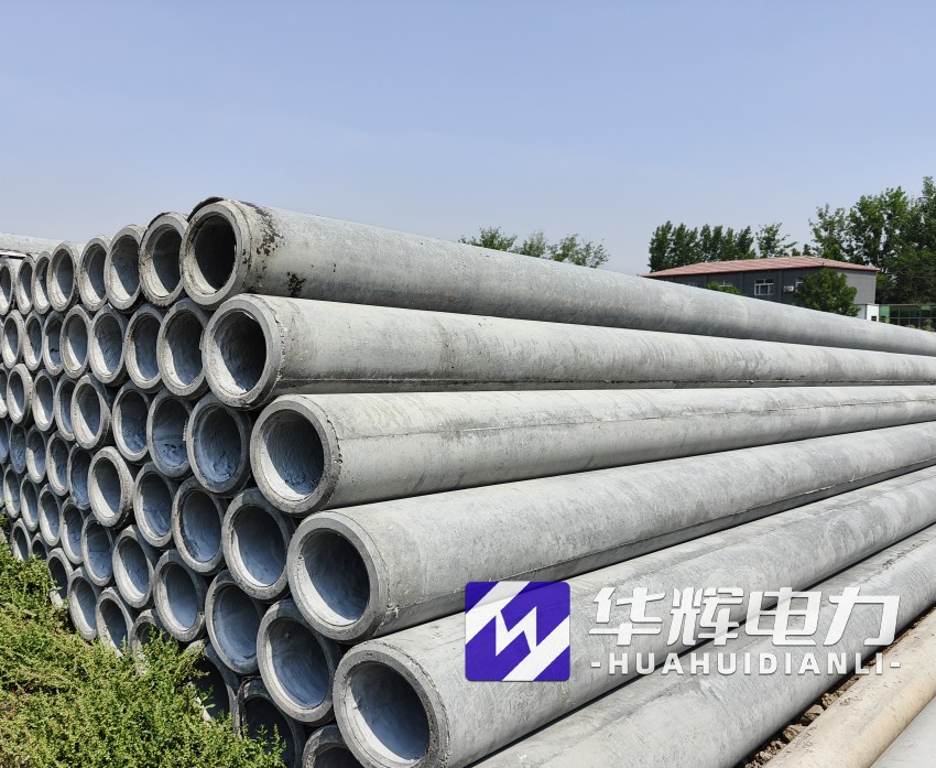 上街12米水泥电线杆